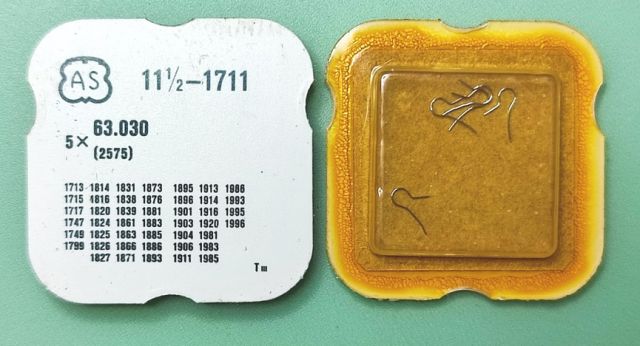 AS 1711 #2575 / 5 PCS