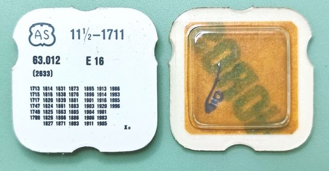 AS 1711 #2633 