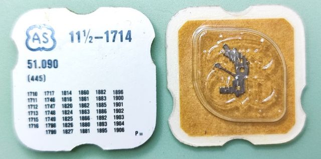 AS 1714 #445 