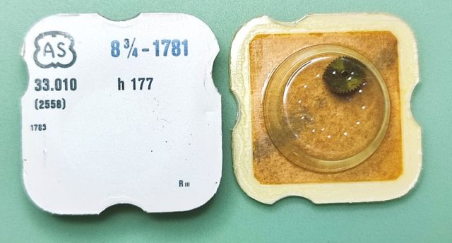 AS 1781 #2558 H=177