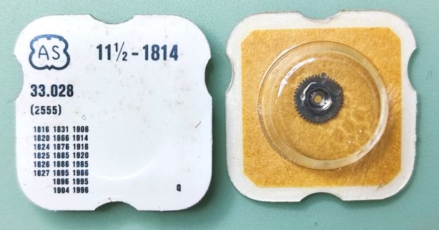 AS 1814 #2555