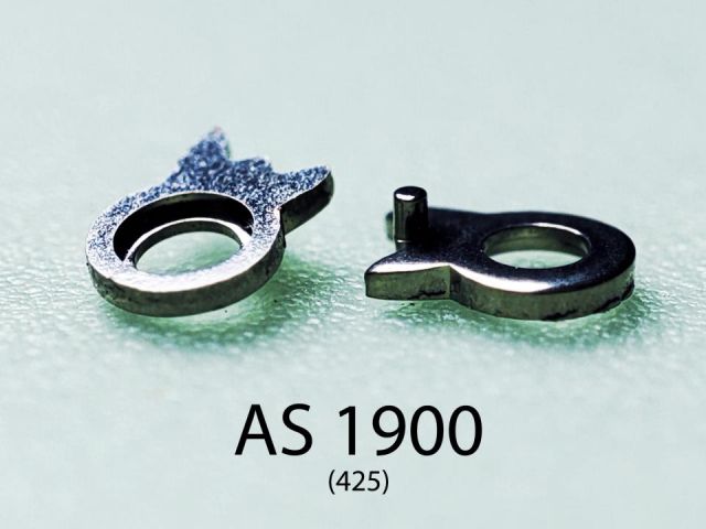 AS 1900 #425 