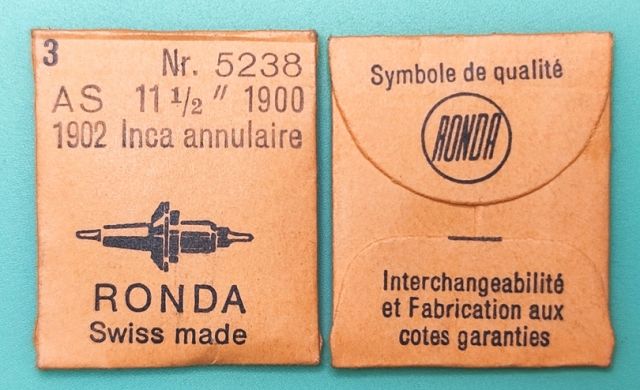 AS 1900 #723 INCA ANNULAIRE GENERIC / 3 PCS