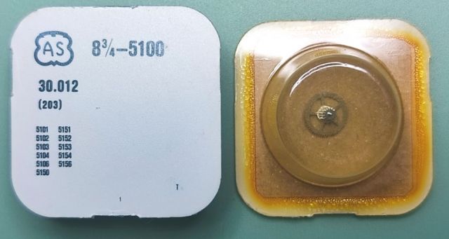 AS 5100 #203