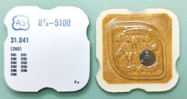 AS 5100 #260 