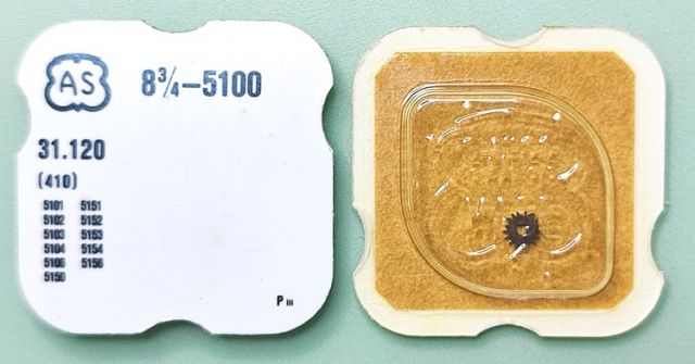 AS 5100 #410 