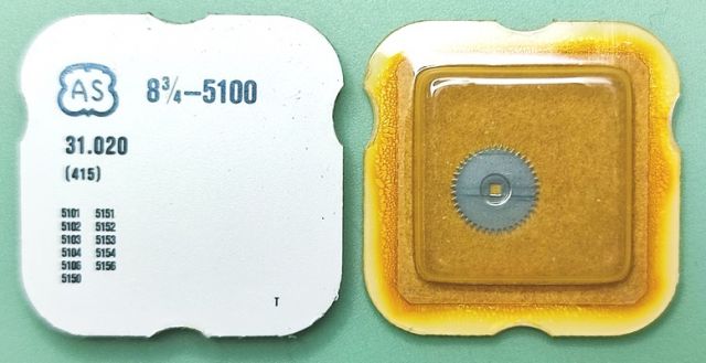 AS 5100 #415 