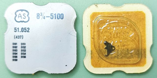 AS 5100 #437