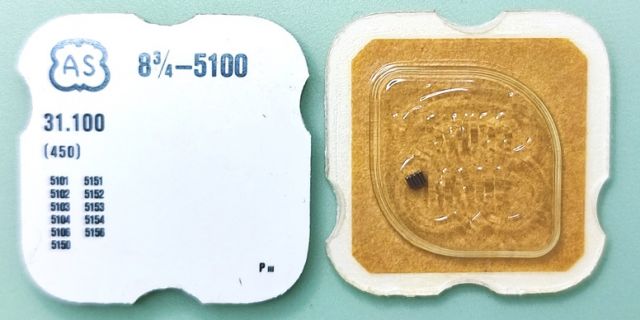 AS 5100 #450 