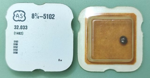 AS 5102 #1482 