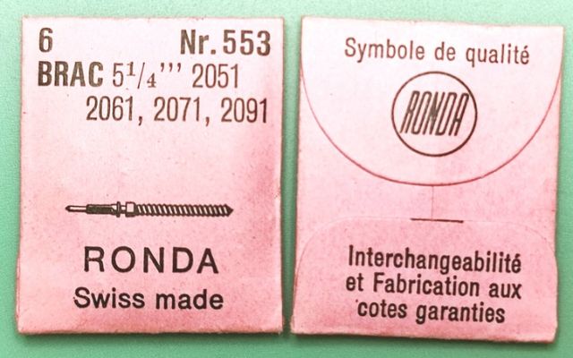 BRAC 2051 #401 / 6 PCS
