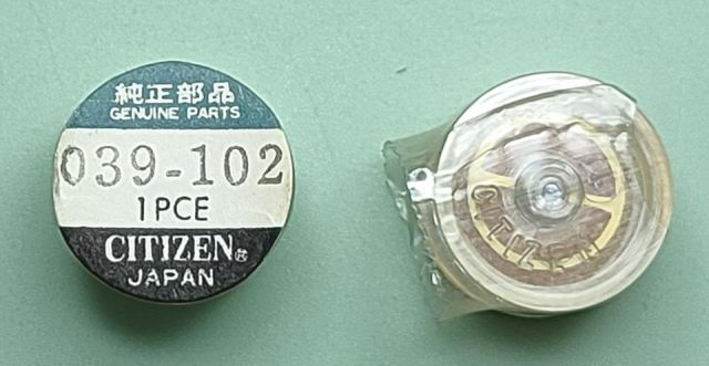 CITIZEN 8200 #039 102