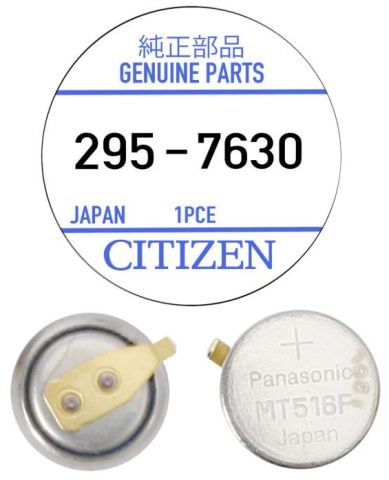 CITIZEN 295-7630 MT516