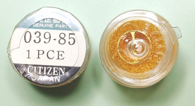 CITIZEN 6501 #039-85