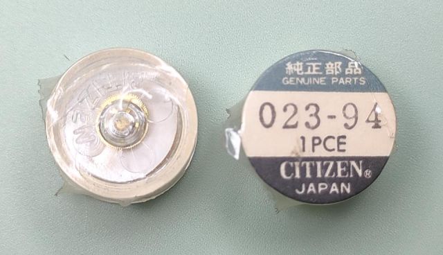 CITIZEN 8200 #023 94