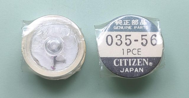 CITIZEN 8200 #035 56 
