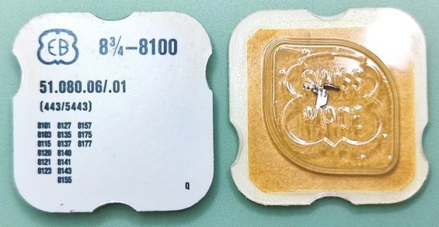 EB 8100 #443/5443