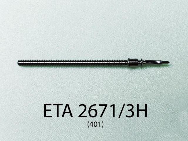ETA 2671 #401 Ø 0.90 - Long 12,08 mm
