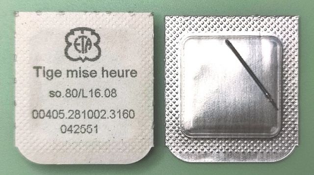 ETA 281.001 #405 Ø 0.80 / 1 PCS L16.08