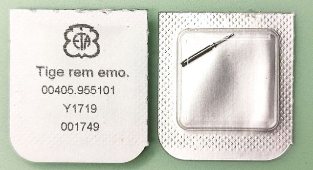 ETA 955.101 #405 Y1719 / 1 PCS