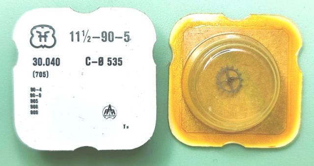FHF 90-5 #705 C-Ø 535
