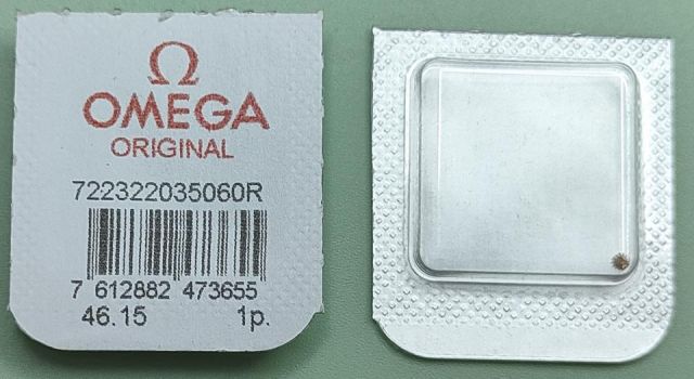 OMEGA 3220 #8060 ( 35.060 R )