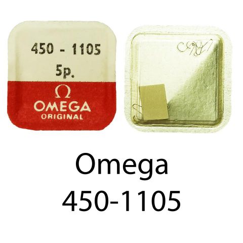 OMEGA 450-1105 MUELLE TRINQUETE / CLICK SPRING