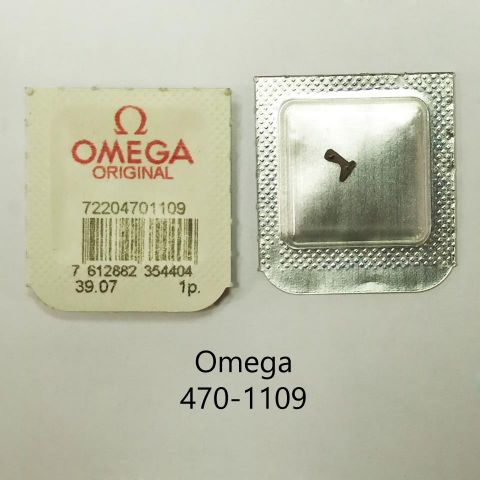 OMEGA 470-1109 TIRETE / SETTING LEVER