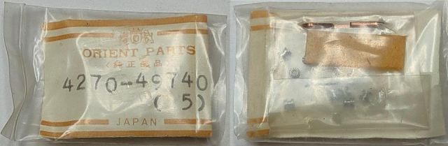 ORIENT 49740-4270 PIÑON COULANT