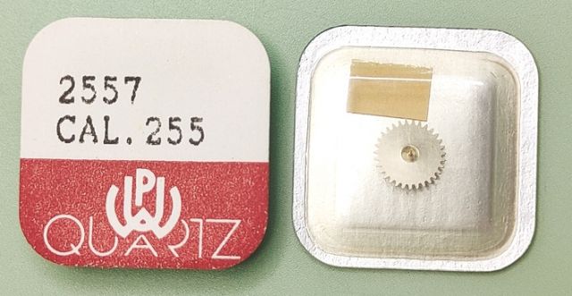 PUW 255 #2557