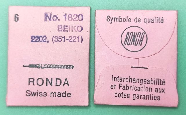 SEIKO 2202 #351-221 / 6 PCS