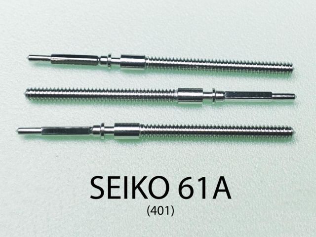 SEIKO 61xx 354-581 / 6 PCS