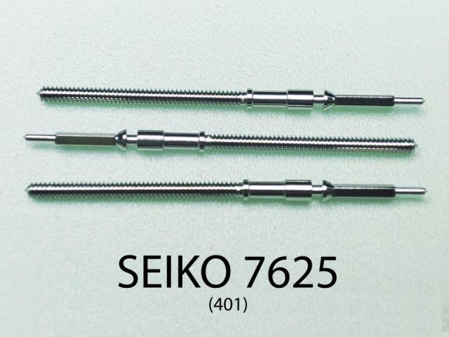SEIKO 7625 #354-615 / 6 PCS
