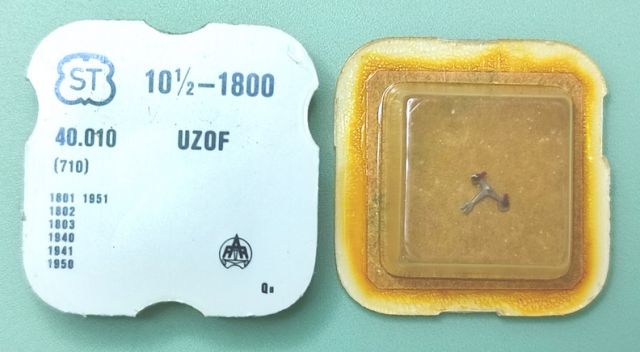 ST 1800 #710 UZ0F