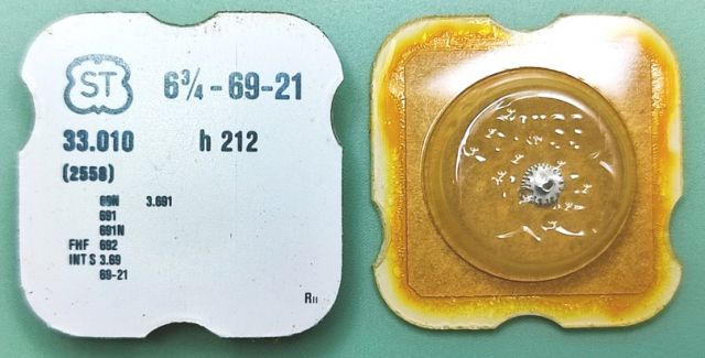 ST 69-21 #2558 H212