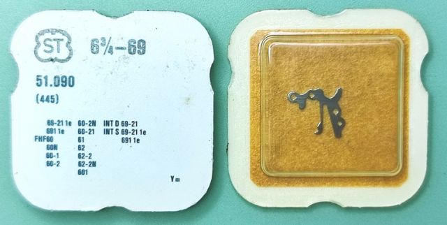 ST 69 #445 