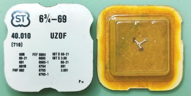 ST 69 #710 UZ0F