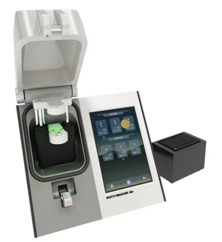 Third-Generation Vacuum Waterproof tester
