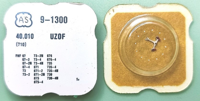 AS 1300 #710 ANCORA / PALLET FORK