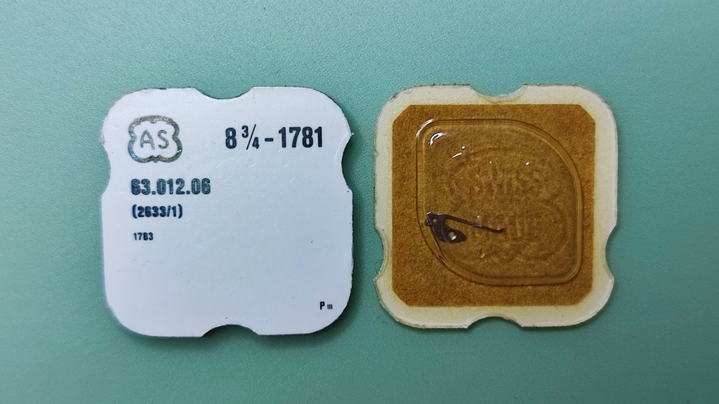 AS 1781 #2633/1