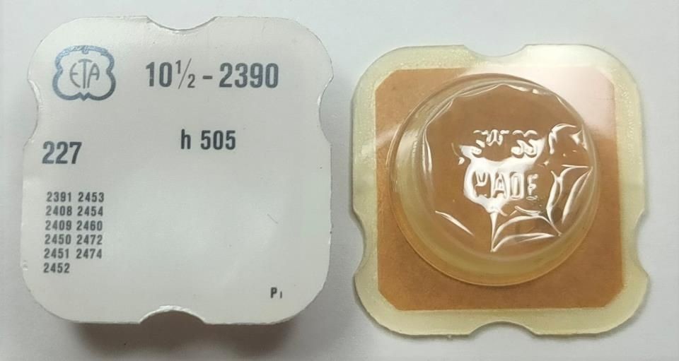 ETA 2390 #227 H=505