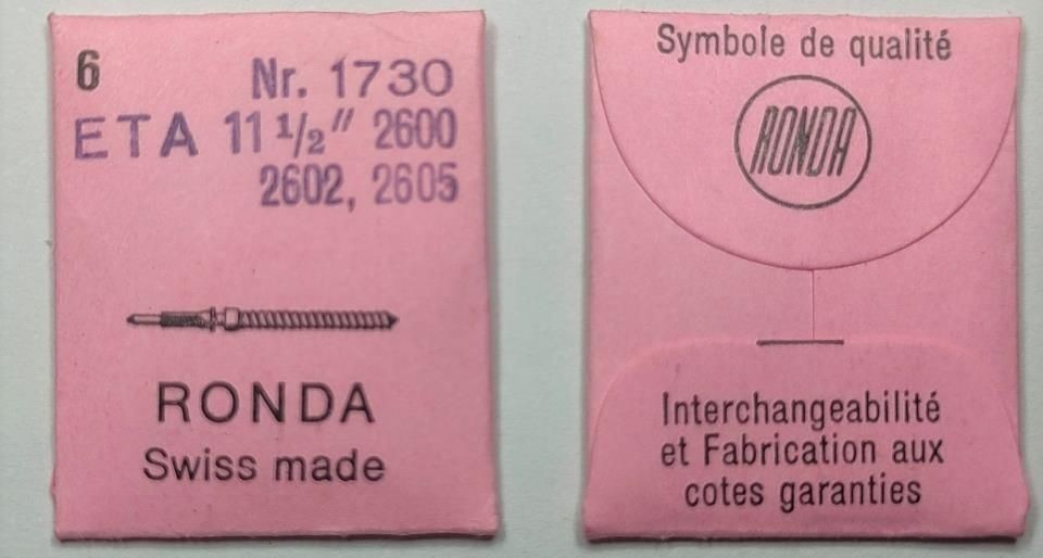 ETA 2600 #401 Ø 90 (3 PCS)