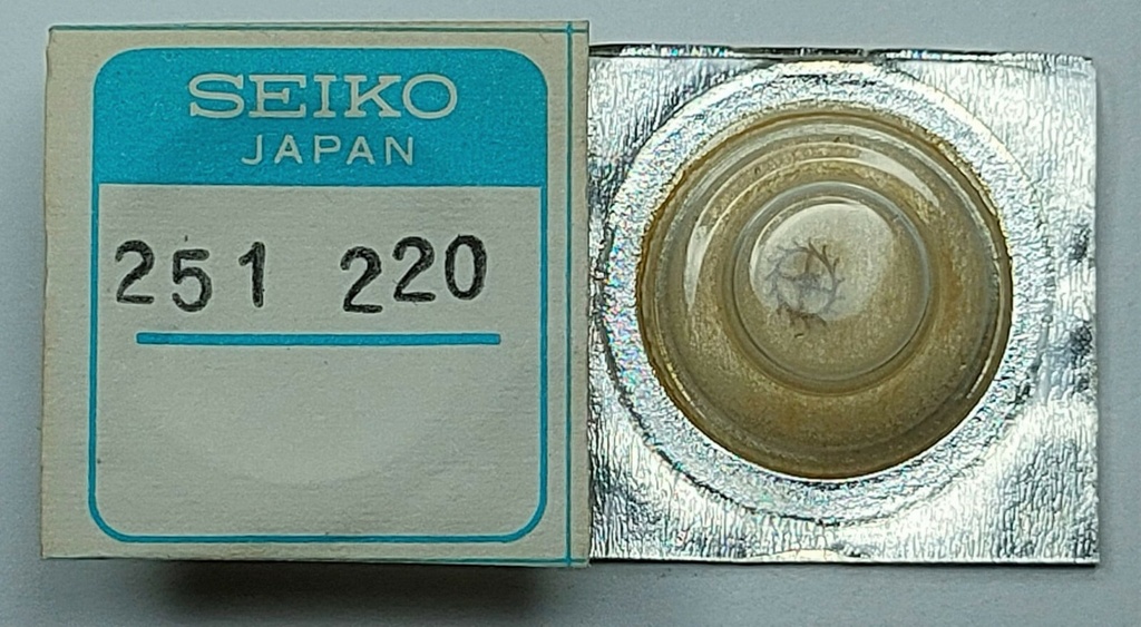 SEIKO 2205A #251 220 