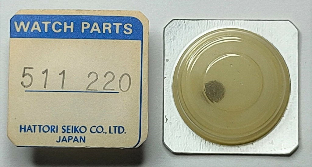 SEIKO 2205 #511 220