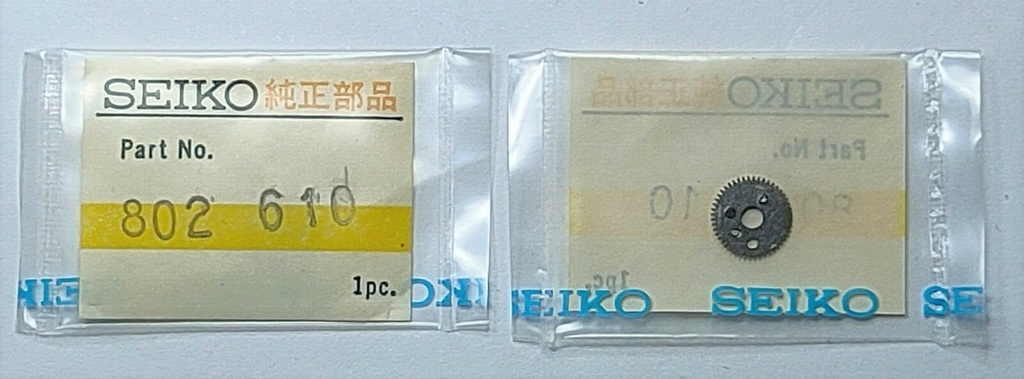 SEIKO 6106A #802 610 