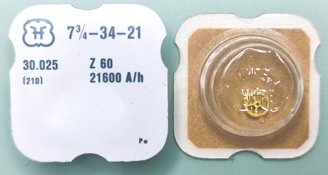 FHF 34-21 #210 Z60 21600 A/h
