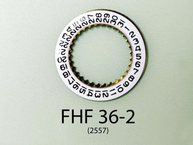 FHF 36-2 #2557