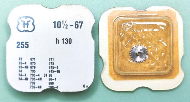 FHF 67 #255 h 130