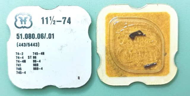 FHF 74 #443/5443 