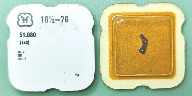 FHF 76 #443